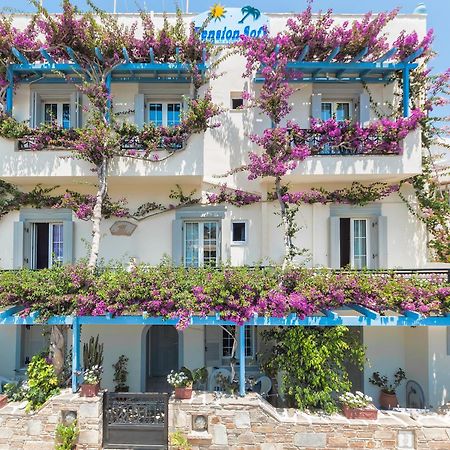 Naxos City Sofi Pension מראה חיצוני תמונה