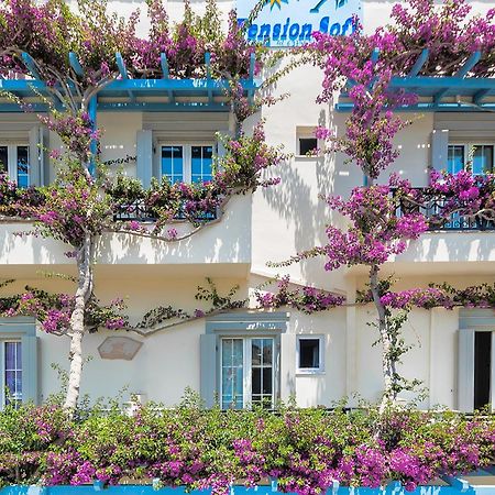 Naxos City Sofi Pension מראה חיצוני תמונה