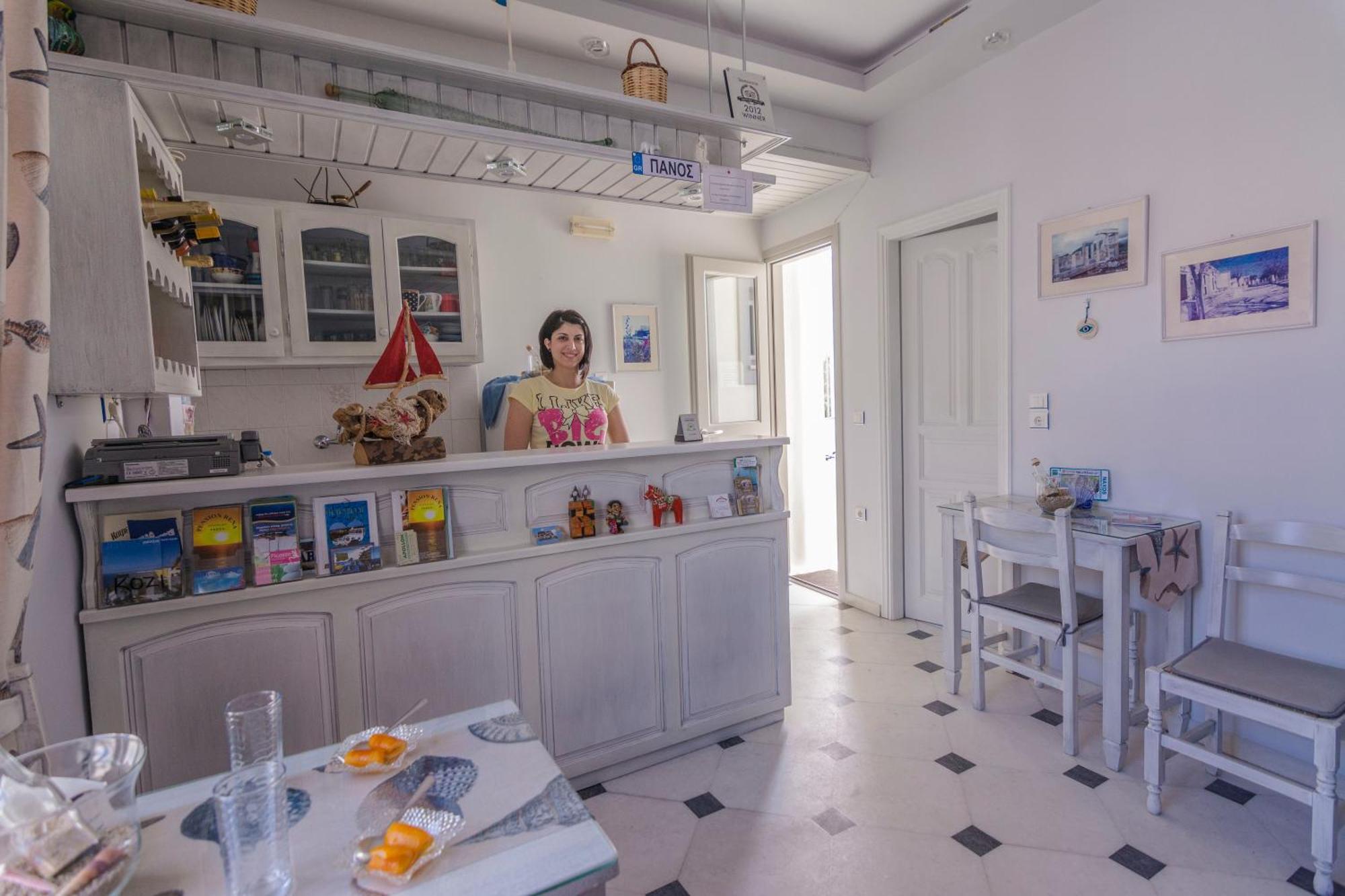 Naxos City Sofi Pension מראה חיצוני תמונה