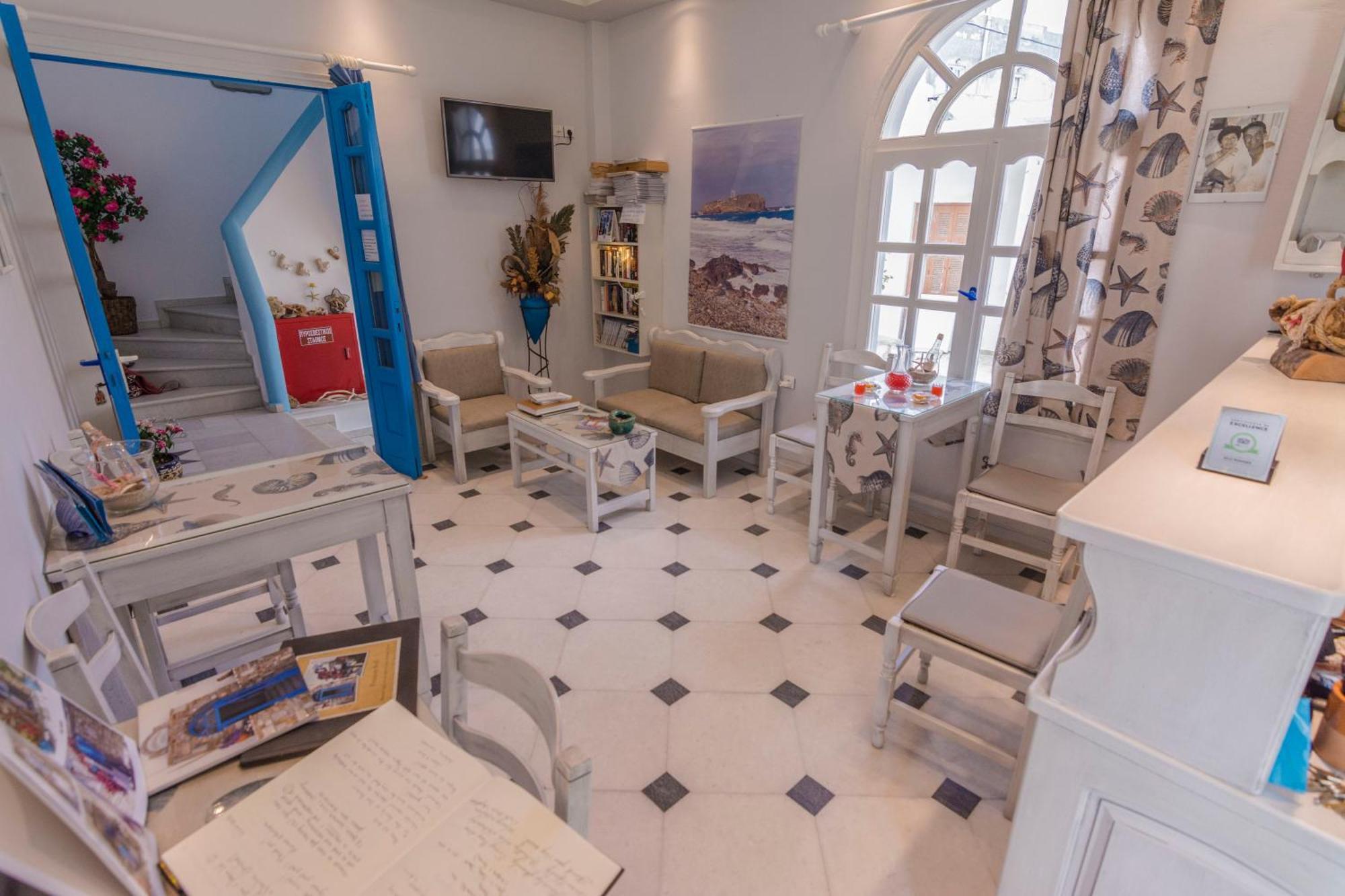 Naxos City Sofi Pension מראה חיצוני תמונה